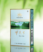 甲天下（精品三星）香烟