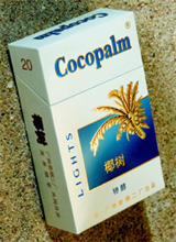 椰树（特醇）香烟