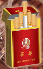 梦都(佳品)香烟