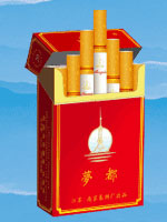 梦都（特醇）香烟