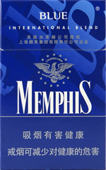 孟菲斯（硬蓝）香烟