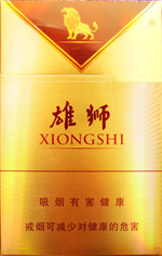 雄狮（新）香烟