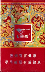 <b>七匹狼(君如意)香烟</b>