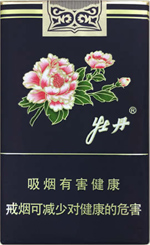 牡丹（软蓝）香烟