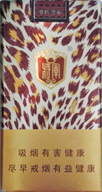 将军（雪豹）香烟