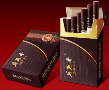 月兔春（2008奥运）香烟