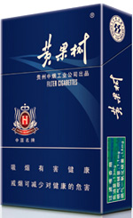 黄果树（景象）香烟