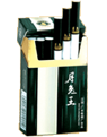 新派月兔王香烟