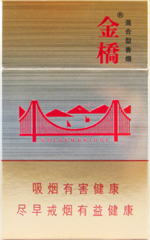 金桥（硬金）香烟