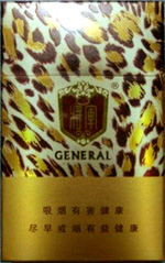 将军（金豹）香烟