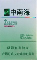 中南海（酷爽风尚）香烟