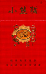 小熊猫（红世纪风）香烟