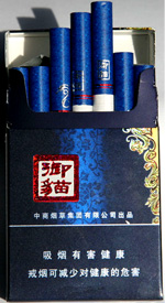 御猫（蓝）香烟