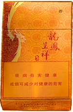 龙凤呈祥（魅力）香烟