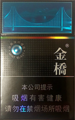 金桥（冰爆）香烟