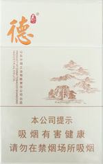 泰山（德）香烟