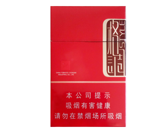 <b>娇子(格调红)香烟</b>