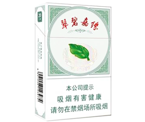 七匹狼(翠碧嘉缘)香烟