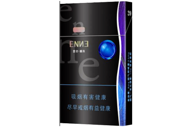 红金龙(爱你爆珠)香烟