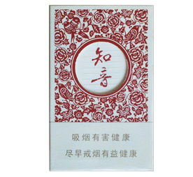 黄鹤楼（硬知音）香烟