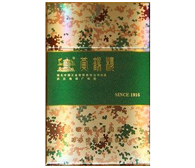 黄鹤楼（为了谁·大彩绿）香烟