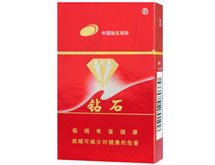 钻石（硬红）香烟