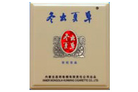 冬虫夏草(塑盒)香烟