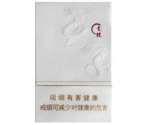 天子（壹号）香烟