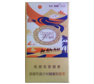 长城(丝路)香烟