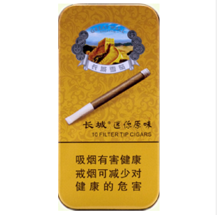 长城(迷你原味)香烟