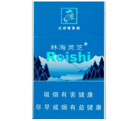 林海灵芝（蓝色经典）香烟