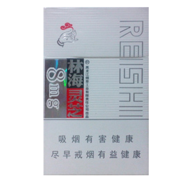 林海灵芝（祥瑞8mg）香烟