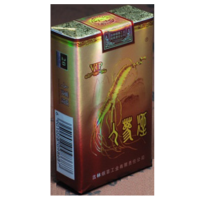 人参(VIP)香烟