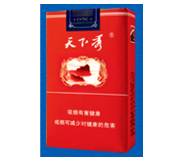 天下秀(软红)香烟