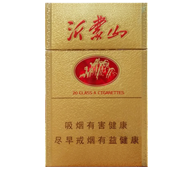 泰山(新沂蒙山)香烟