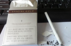 ESSE(金)1mg 俗名:ESSE金1毫克