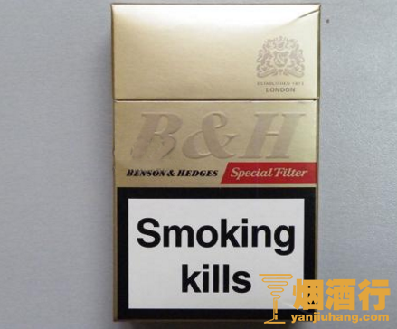 本森(欧盟免税)