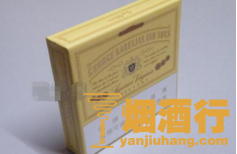 金龙(黄)中国免税版 俗名: 金龙黄中免