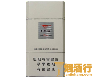 七匹狼(纯境)香烟