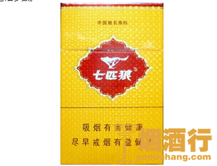 七匹狼(鸿福)香烟烟