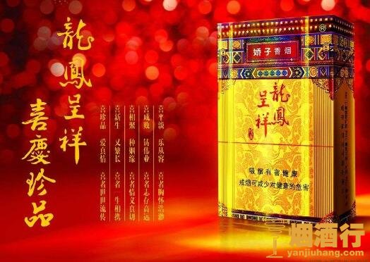 成都香烟哪个牌子好，最受欢迎成都本地烟排行