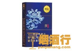 阿里山(宝相花)