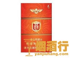 泰山(红将二代)