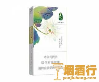 泰山(茉莉香韵)