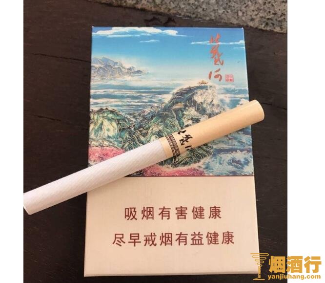 钻石(北戴河新品)