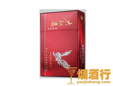 大红鹰(红新)香烟