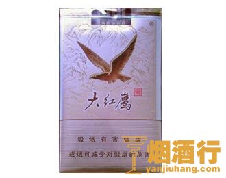 大红鹰(软新品)香烟