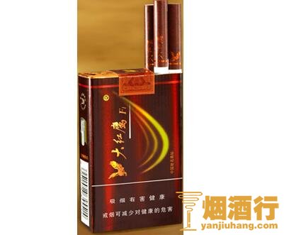 大红鹰(软F1)香烟