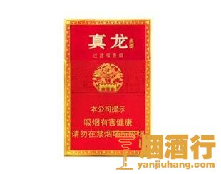 真龙(经典红)