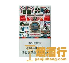 真龙(致青春新版)